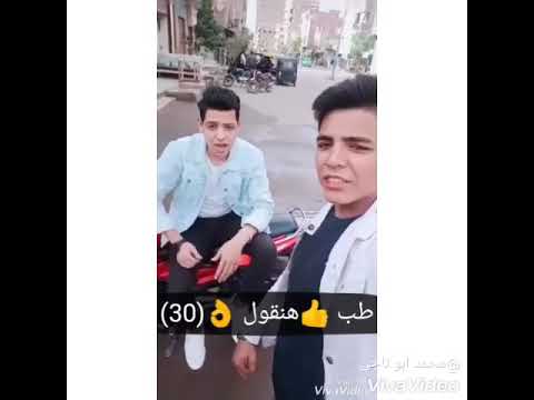 هنبدا من اول 10 ع الصحاب الي باعوو العشره طيب كمان 20 علي الصحاب الي مش باينين