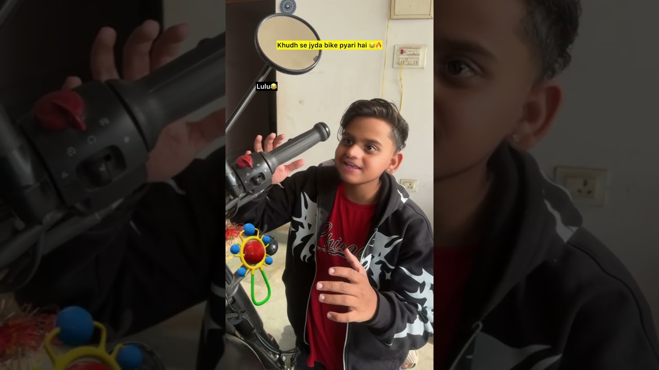 Chaman the bike lover 😂🔥| Indian family 