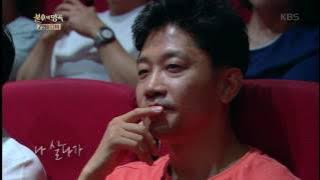 불후의명곡 - 솔지, 어머니 향한 눈물 무대 ´살다가´.20160820