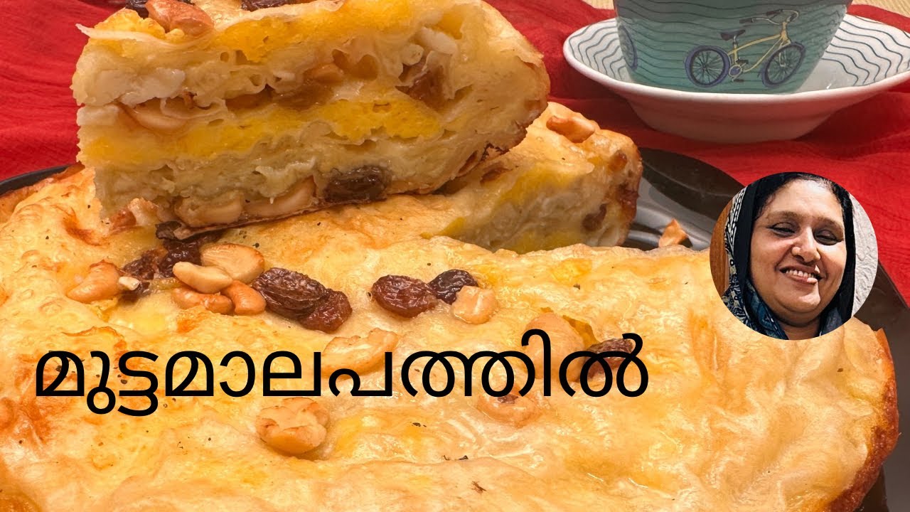 മുട്ടമാല പത്തിരി /tasty sweet snack/Ramadan Eapi 1/malabar special/bushra’s malabar cusinec