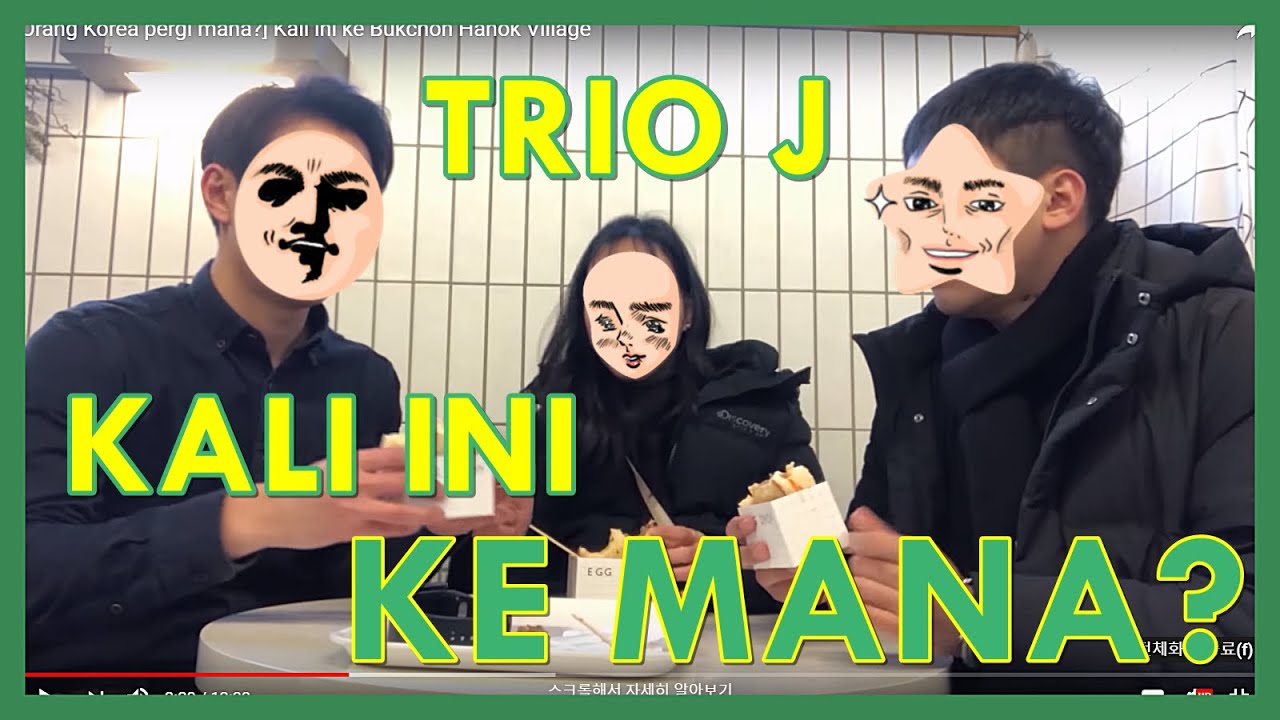 [Orang Korea pergi mana?] Kali ini ke Bukchon Hanok Village