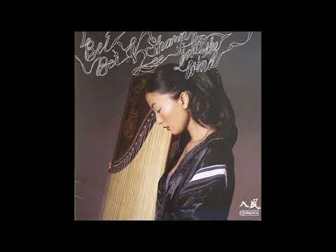 Bei Bei \u0026 Shawn Lee  - Into the Wind -2010 (FULL ALBUM)