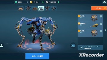 war robots  875K yellow shield Dux !!    new weapon G.A.S   Needle  #war robots #new weapon