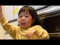 決定的現場押さえたったぜ🤣おやつの時間少し前のいつものやりとり笑 #Shorts PRANK ON DAUGHTER‼︎