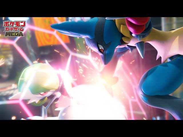 ポケモンカードゲーム MEGA拡張パック メガシンフォニア BOX　ポケセン 抽選販売】ポケモンカードゲーム MEGA 拡張パック メガ