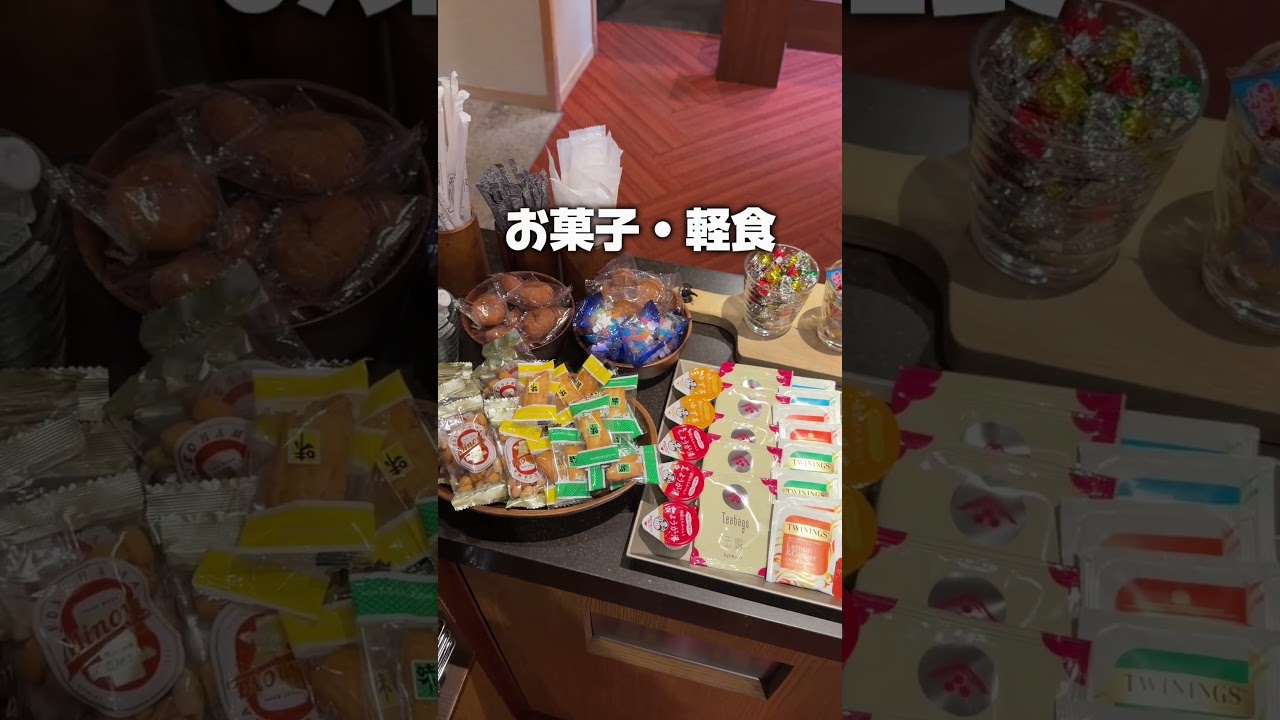 【滋賀県・🐶宿】マジで予約が取れない、ワンコと泊まれる極上宿🐶#滋賀旅行 #犬旅