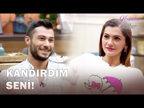 Emre'nin Ayça'ya Oyunu! - Kısmetse Olur 32. Bölüm