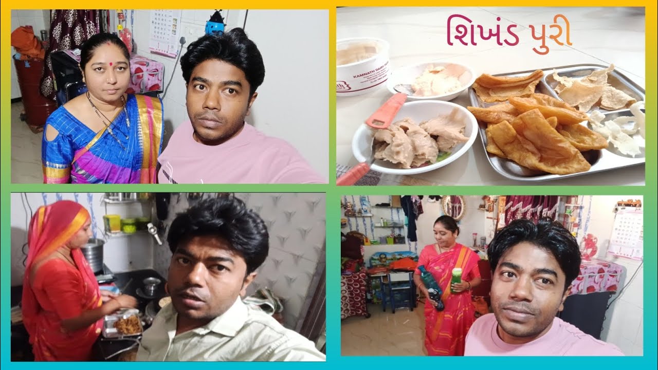 મીઠું શિખંડ અને કરકરી પુરી 🤤 પરફેક્ટ કોમ્બો | dinesh chauhan volg | gujarati vlog 