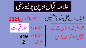 aiou fa semester autumn 2021 code 319 solved assignment number 2 || easy method of education