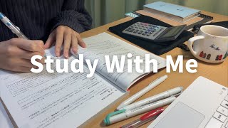📝【Study With Me】Real sound | 55min