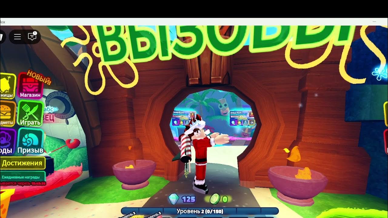 Но этот. Биг рашен босс. Но этот. Дон вито корлеоне. No.