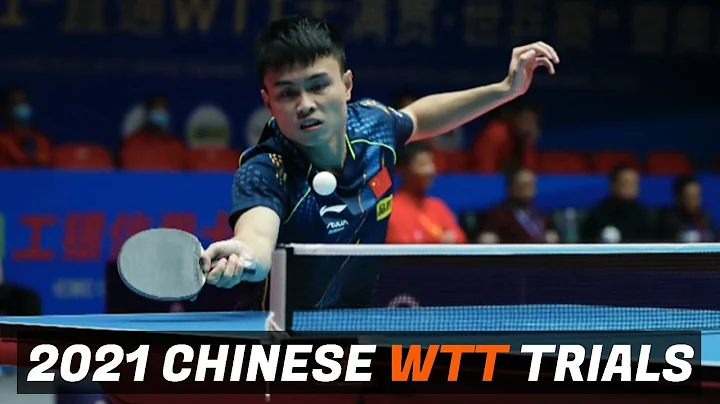 Zhou Qihao/Gu Yuting vs Xu Chenhao/Wang Yidi | Chi...