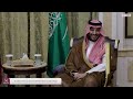 Son Altesse l’Émir se réunit avec le Prince héritier saoudien à Riyad