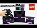 UNBOXING LEGO MINECRAFT ENTIRE BOX 😱(The End Portal) INSANE RARE FINDS!