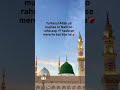 Mere Aaqa🥺#viralvideo #viralshort
