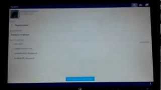 4talk - быстрая деавторизация устройства screenshot 5