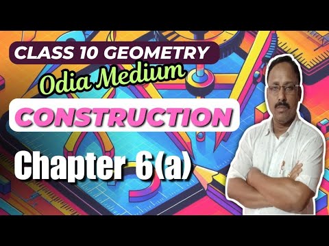 Class 10 Geometry Construction | Chapter 6(a) | Step-by-Step Tutorial ...