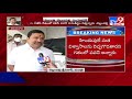 Minister Vellampalli reacts to his resignation demand by opposition
