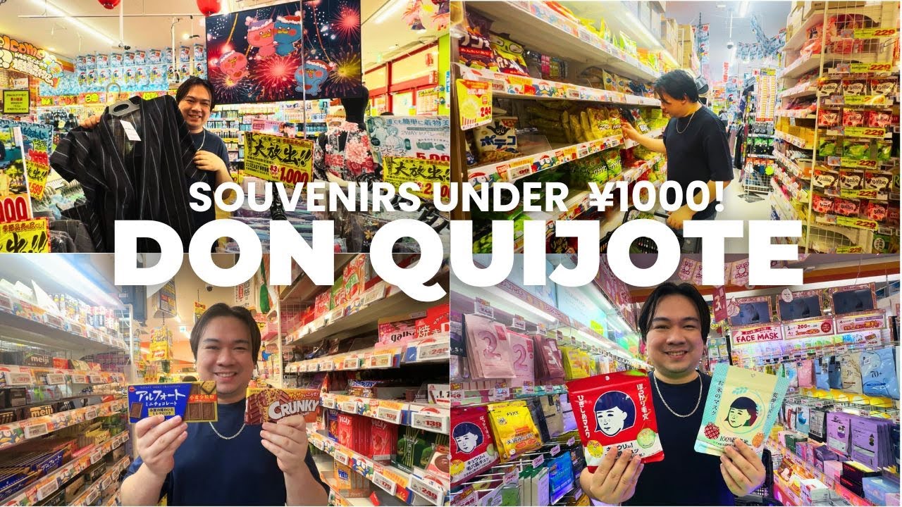 Гид по шопингу в Японии 🛒 | Лучшие находки из коллекции «Дон Кихот» до 1000 иен