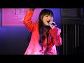 村田惺姫「Last Petal (FAKY)」2020/01/18 令和物語 B-flat