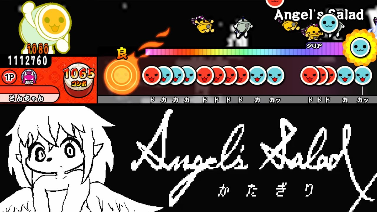 Youtube Video Statistics For Angel S Salad かたぎり 創作譜面 Tjaplayer3 Noxinfluencer