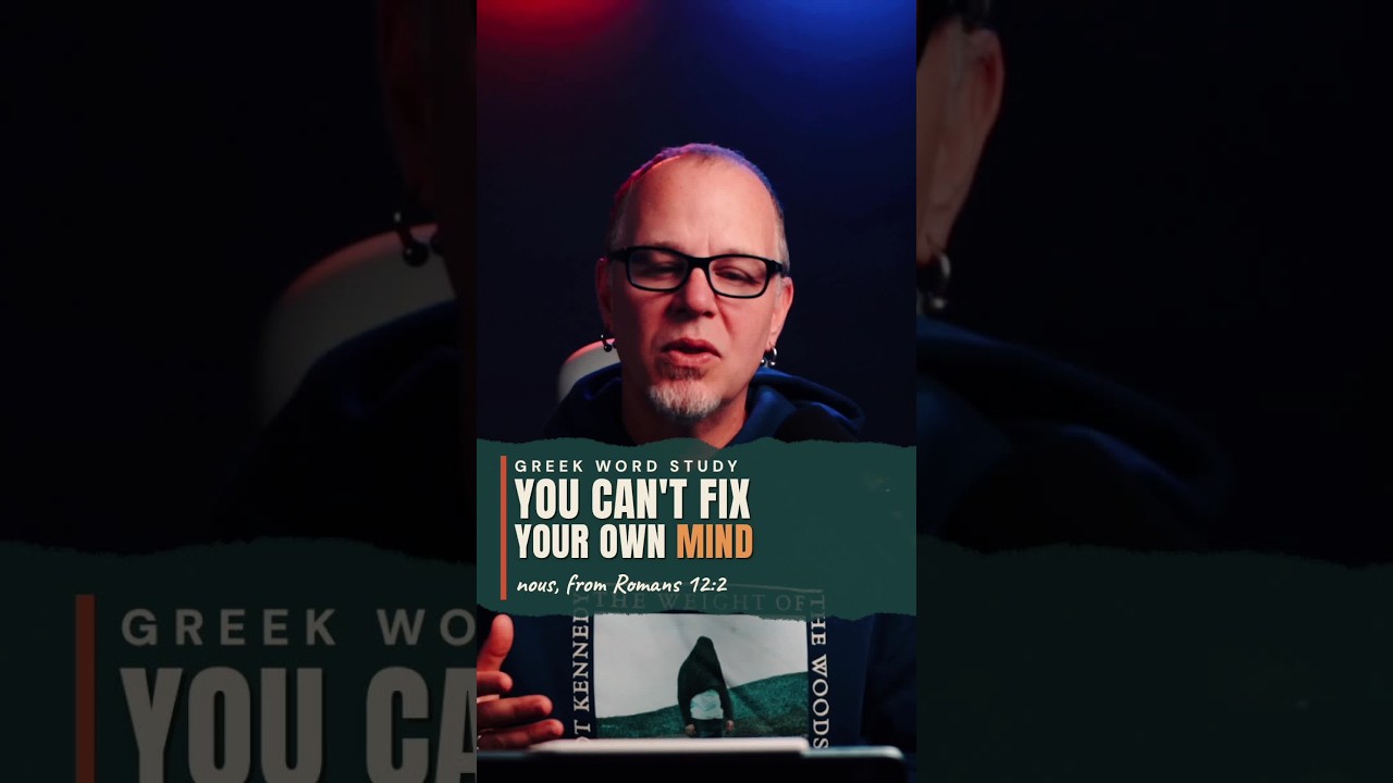 Nous: The Greek Word for the Mind You Can't Fix