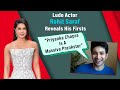 Ludo Actor Rohit Saraf On His First Meeting With Priyanka Chopra & Alia Bhatt I First Kiss