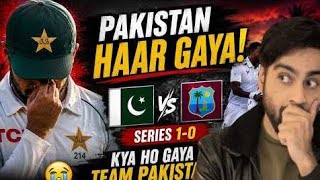 Arsalan Naseer today video What Has Happened to Pakistan Cricket? 😳 Pakistan v WestIndies First Test