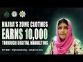 From Zero Experience to 10,000 Rupees Sale with Digital Marketing | PITP | MUET | Batch 1 | Phase II