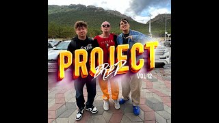 Project Bred Vol. 12 - Будни