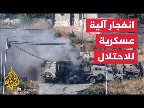 سرايا القدس: استهداف نقاط عسكرية وتفجير آليات الاحتلال بمخيم طولكرم