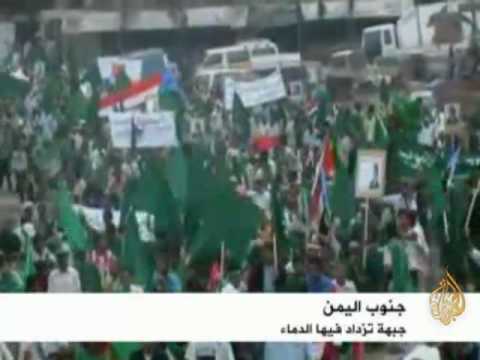 جنوب اليمن.. جبهة تزداد فيها الدماء