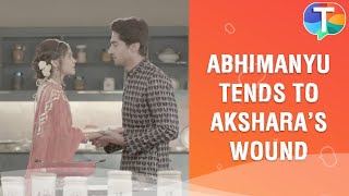 Abhimanyu comes to Akshara’s aid as she is hurt | Yeh Rishta Kya Kehlata Hai Update