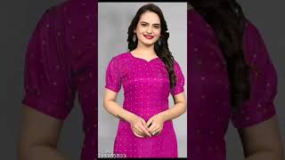 Beautiful Cotton Kurti for Daily WearPrice: Budget👆#BudgetBazaarMarathi #Kurti @Meesho #Amazon