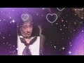 あの女(ひと)/沢田研二(feat.Julieっ子)☆予約受付無事完了✅