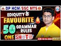 Delhi Police HCM English Class 2025 | SSC MTS Top 50 Grammar Rules | SSC MTS English One Shot