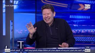 أبو الدهب يكشف واقعة نارية عن طلب الزمالك منه تفويت مباراة المصري عام 92 للفوز بالدوري