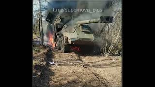 Подбитая 155-мм самоходная гаубица Zuzana ВСУ
