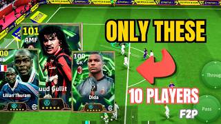 Don't Waste Your Coins! Top 10 EPIC Players Worth Saving For | eFootball 2026 screenshot 4