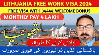 LITHUANIA JOBS FOR INDIAN AND PAKISTANIS/LITHUANIA WORK VISA/VISA SPONSOR JOBS