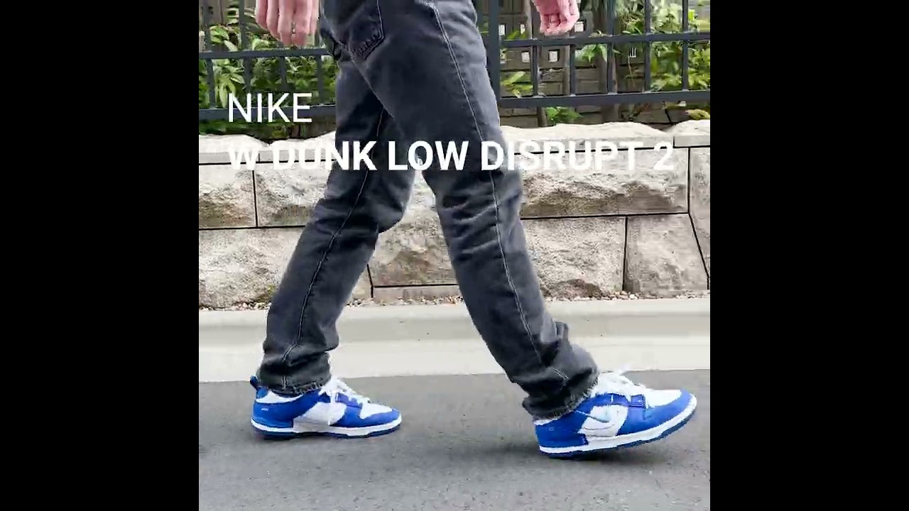 Nike WMNS Dunk Low Disrupt 2 Hyper Royal