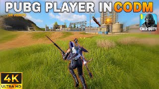 PUBG PLAYER TRIED FIRST TIME COD MOBILE | IN POCO X7