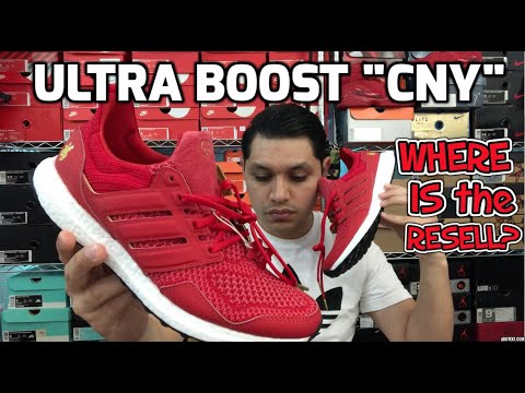 Eddie Huang x Adidas Ultra Boost 