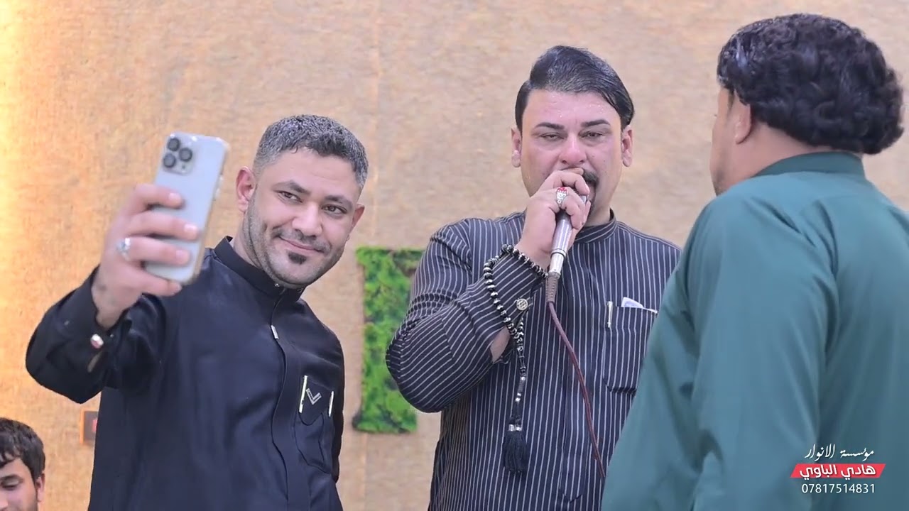 حنه الاخ الطيب اياد صبري بحضور الفنان محمد ابن دواي (قاعه بيانو 🎹 ميسان)