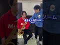やばすぎる吹奏楽部の先輩【タンギング編】#吹奏楽 #sax #サックス