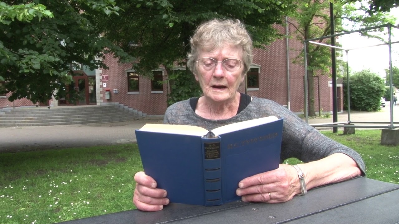 #читаемтургенева