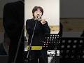 콘서트 조심히 와 Shorts 포레스텔라 Forestella 강형호 Kanghyungho 콘서트 조심히 와 Shorts 포레스텔라 Forestella 강형호 Kanghyungho