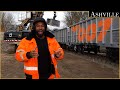 Trains, Plant and Scaffolding Gyms | Ashville Weekly ep007