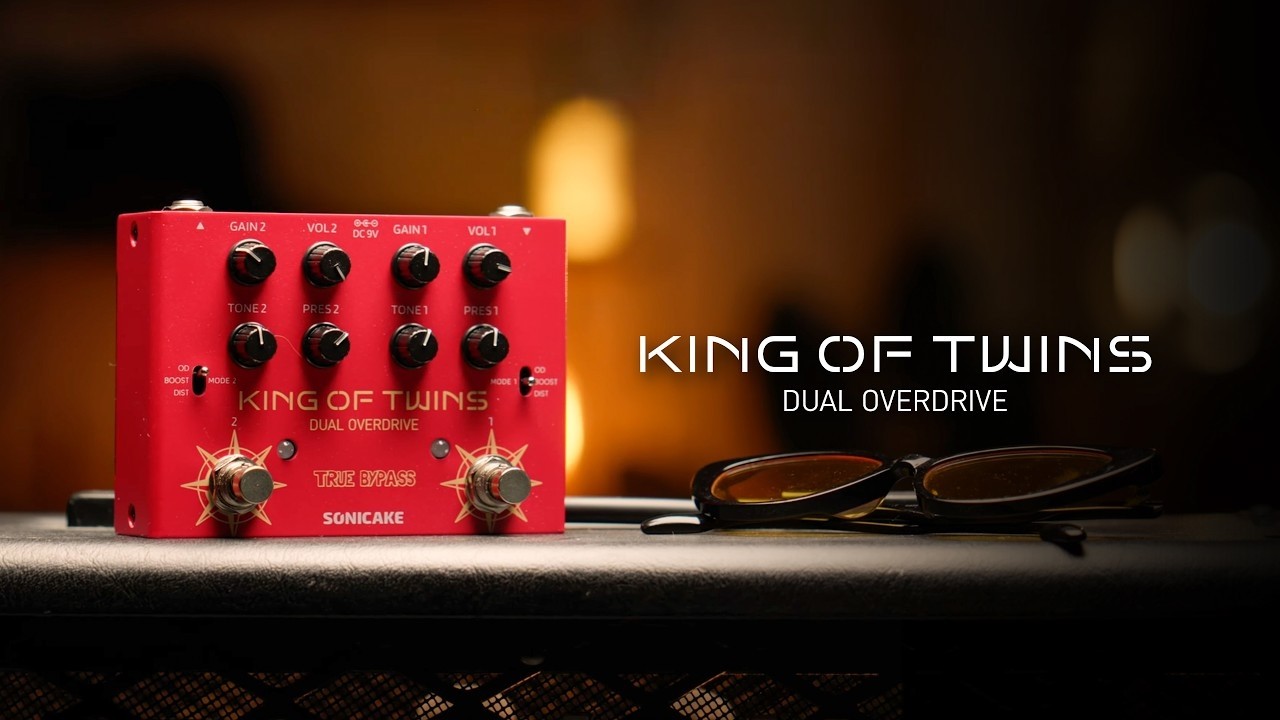 Sonicake King of Twins | オーバードライブ、ブースト、ヴィンテージ