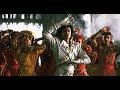 Captain EO - Another Part of Me  (unreleased music video)